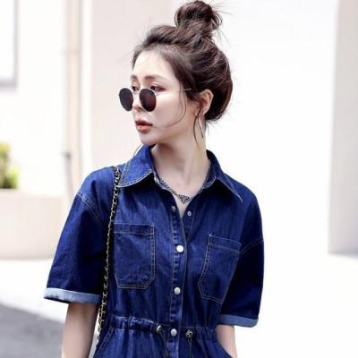 JUMPSUIT DENIM CỔ SƠ MI QUẦN SHORT - ND503